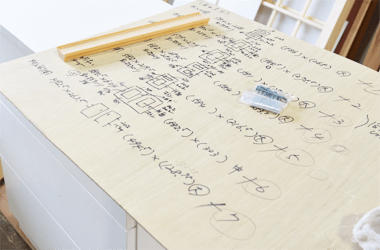 使用する素材